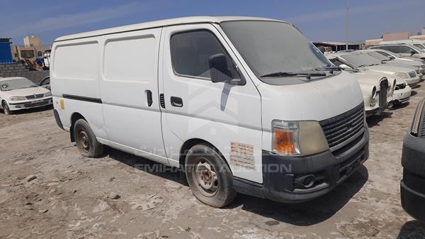 Photo 6 VIN: JN6AE54S99X018805 - NISSAN URVAN 