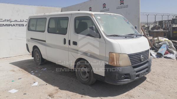 Photo 8 VIN: JN6AE54SX8X003759 - NISSAN URVAN 