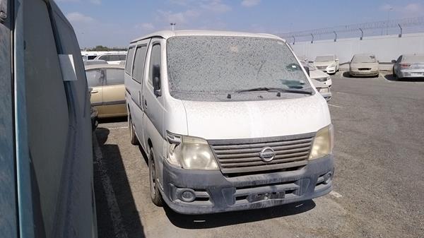 Photo 7 VIN: JN6AE54SXCX028380 - NISSAN URVAN 