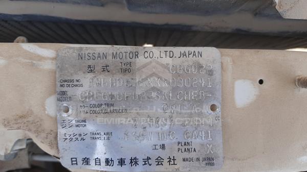 Photo 15 VIN: JN6BD23SXXX030241 - NISSAN 2400 