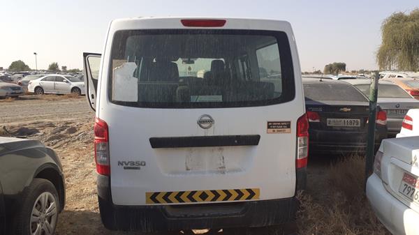 Photo 5 VIN: JN6BE6DS1F9012149 - NISSAN URVAN 