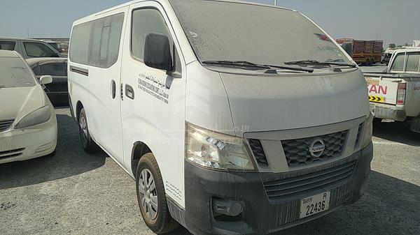 Photo 7 VIN: JN6BE6DS8F9015467 - NISSAN URVAN 