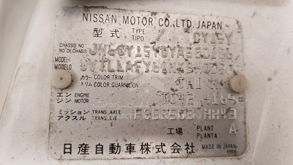 Photo 3 VIN: JN6BY15Y16A506670 - NISSAN PATROL 