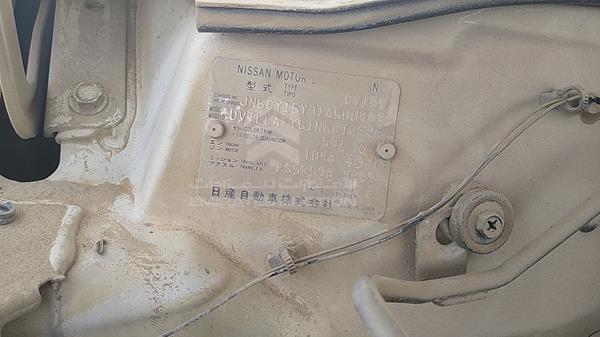 Photo 2 VIN: JN6CY15Y71A500403 - NISSAN PICKUP 