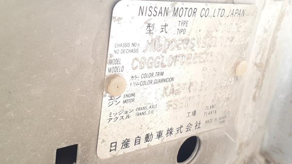 Photo 2 VIN: JN6DD23S45X178343 - NISSAN 2400 