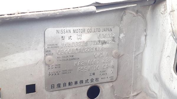 Photo 3 VIN: JN6DD23S77X216425 - NISSAN PICKUP 