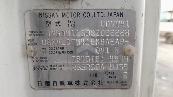 Photo 2 VIN: JN6DW11S38Z022228 - NISSAN CIVILIAN 