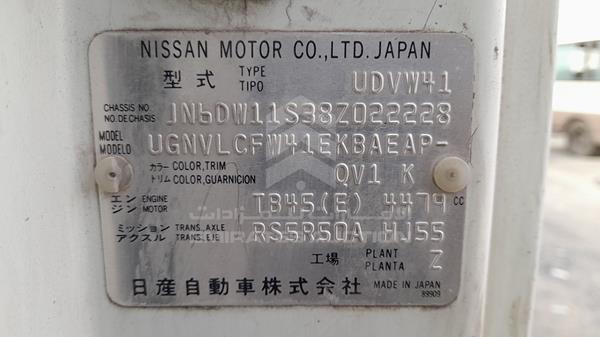 Photo 3 VIN: JN6DW11S38Z022228 - NISSAN CIVILIAN 