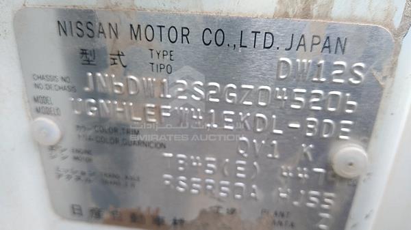 Photo 1 VIN: JN6DW12S2GZ045206 - NISSAN CIVILIAN 