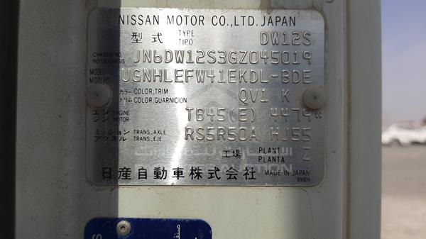 Photo 1 VIN: JN6DW12S3GZ045019 - NISSAN CIVILIAN 