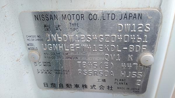 Photo 1 VIN: JN6DW12S4GZ040461 - NISSAN CIVILIAN 