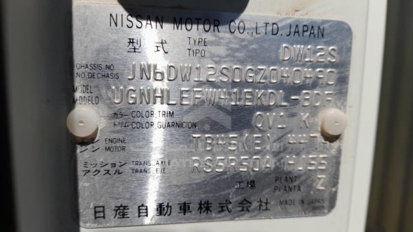 Photo 3 VIN: JN6DW12SOGZ040490 - NISSAN CIVILIAN 