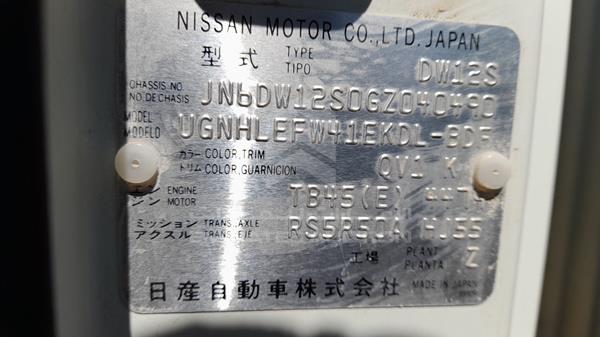 Photo 4 VIN: JN6DW12SOGZ040490 - NISSAN CIVILIAN 