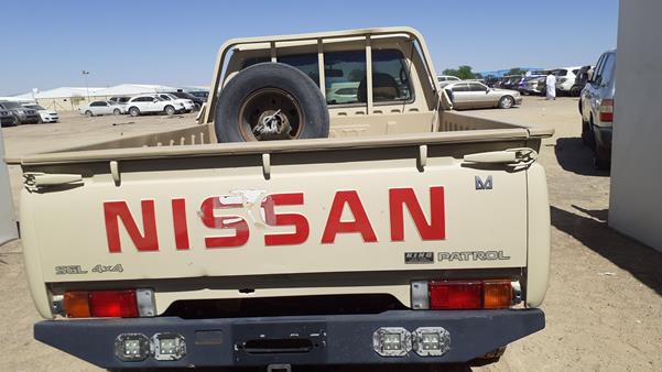 Photo 5 VIN: JN6DY1AY8FX608110 - NISSAN PATROL PICK UP 