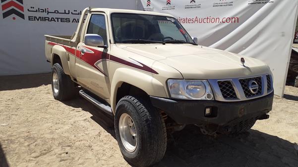 Photo 7 VIN: JN6DY1AY8FX608110 - NISSAN PATROL PICK UP 