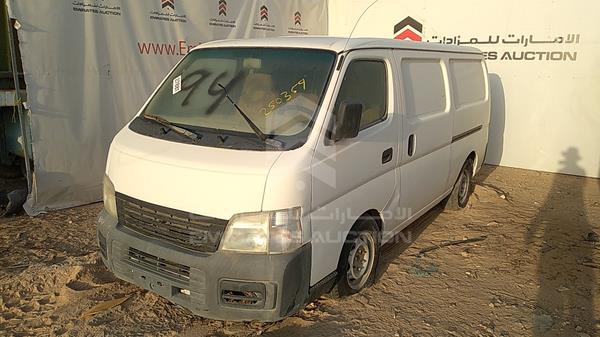 Photo 2 VIN: JN6FE52S02X400428 - NISSAN URVAN 