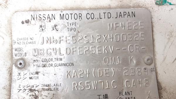 Photo 1 VIN: JN6FE52S12X400325 - NISSAN URVAN 