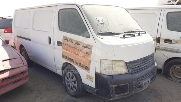 Photo 7 VIN: JN6FE52S12X400325 - NISSAN URVAN 