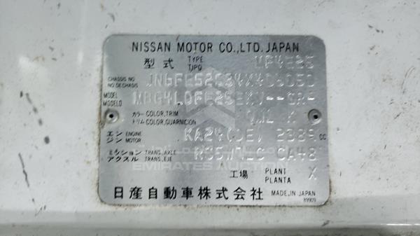 Photo 2 VIN: JN6FE52S34X406050 - NISSAN URVAN 