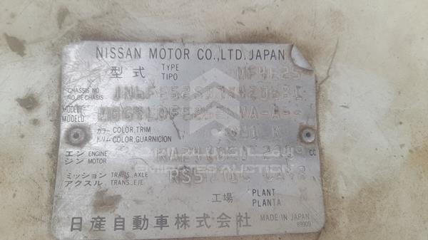 Photo 1 VIN: JN6FE52S37X420681 - NISSAN URVAN 