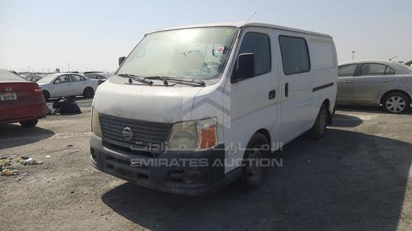 Photo 6 VIN: JN6FE52S37X421510 - NISSAN URVAN 