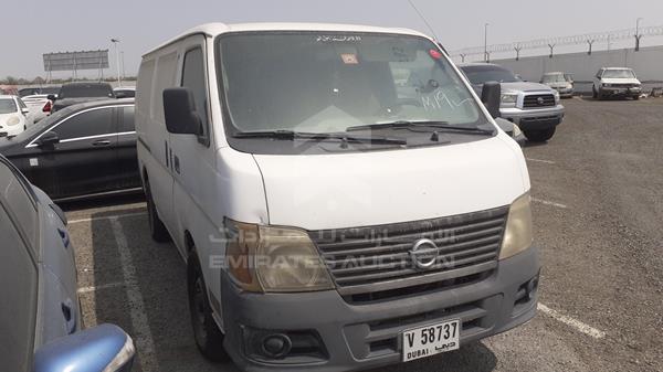 Photo 8 VIN: JN6FE52S47X422066 - NISSAN URVAN 