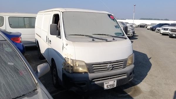 Photo 8 VIN: JN6FE52S54X406566 - NISSAN URVAN 