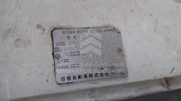 Photo 2 VIN: JN6FE52S57X421315 - NISSAN URVAN 