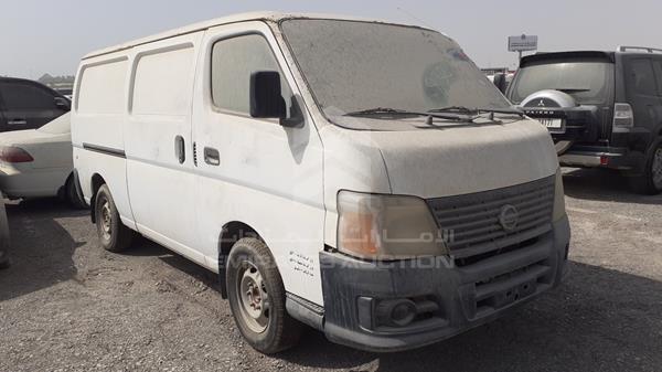 Photo 7 VIN: JN6FE52S67X420139 - NISSAN URVAN 