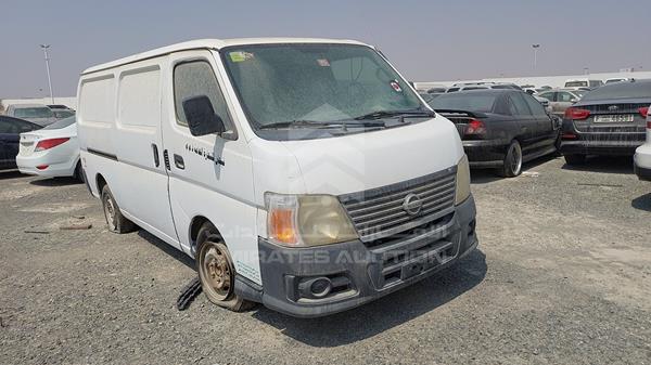 Photo 8 VIN: JN6FE52S67X420710 - NISSAN URVAN 