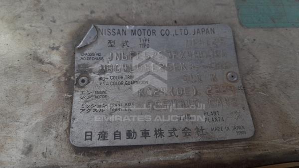 Photo 5 VIN: JN6FE52S72X400085 - NISSAN URVAN 