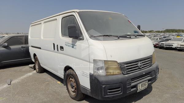 Photo 7 VIN: JN6FE52S75X407123 - NISSAN URVAN 