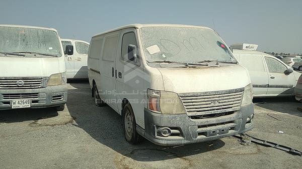 Photo 7 VIN: JN6FE52S87X420854 - NISSAN URVAN 