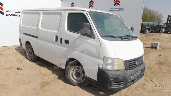 Photo 7 VIN: JN6FE52SX5X407746 - NISSAN URVAN 