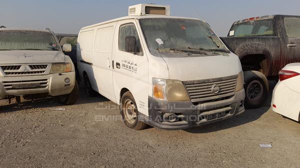 Photo 8 VIN: JN6FE52SX7X421777 - NISSAN URVAN 