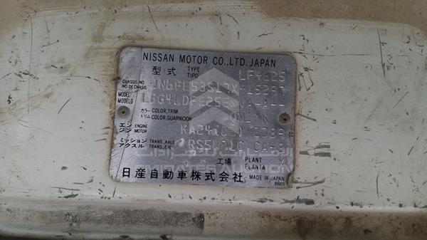 Photo 2 VIN: JN6FE53S17X415297 - NISSAN URVAN 