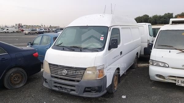 Photo 5 VIN: JN6FE53S17X415297 - NISSAN URVAN 