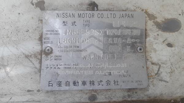 Photo 3 VIN: JN6FE53SX7X415430 - NISSAN URVAN 