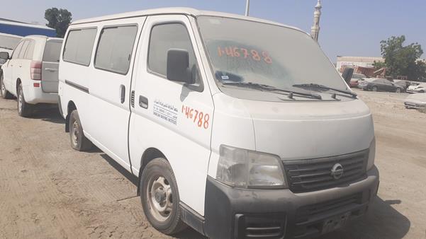 Photo 11 VIN: JN6FE54S05X418171 - NISSAN URVAN 