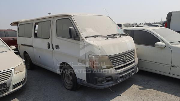 Photo 7 VIN: JN6FE54S07X436057 - NISSAN URVAN 