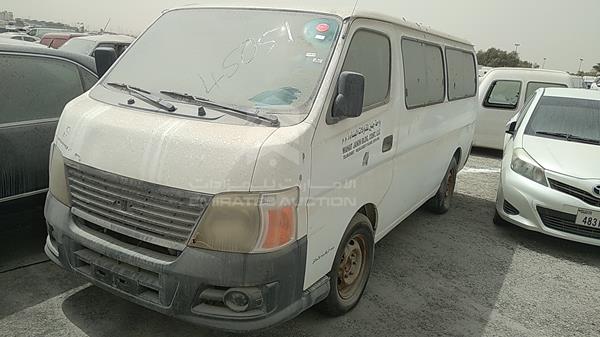 Photo 4 VIN: JN6FE54S07X437743 - NISSAN URVAN 