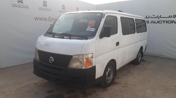 Photo 4 VIN: JN6FE54S07X437953 - NISSAN URVAN 