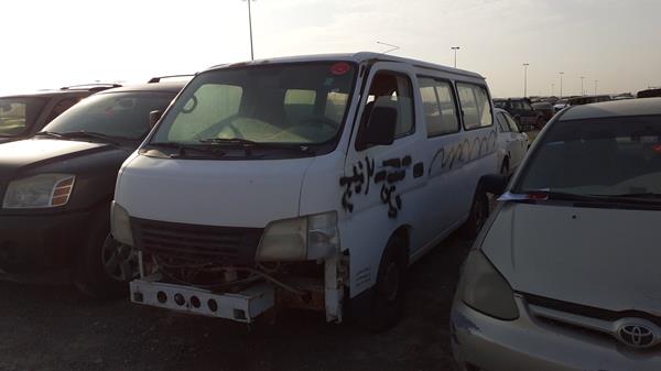 Photo 2 VIN: JN6FE54S23X401854 - NISSAN URVAN 