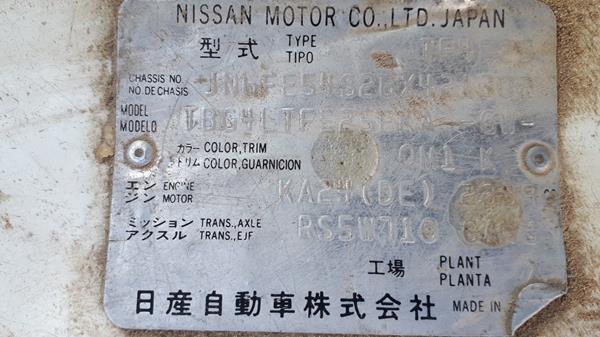 Photo 2 VIN: JN6FE54S26X421302 - NISSAN URVAN 