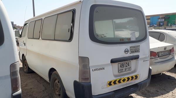 Photo 5 VIN: JN6FE54S26X421302 - NISSAN URVAN 