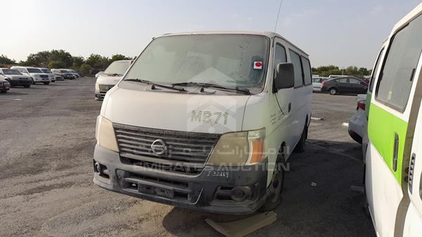 Photo 5 VIN: JN6FE54S27X438151 - NISSAN URVAN 