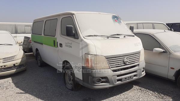 Photo 7 VIN: JN6FE54S27X439753 - NISSAN URVAN 