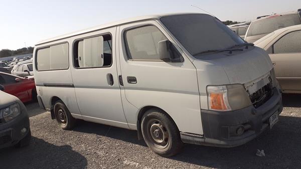 Photo 7 VIN: JN6FE54S37X440720 - NISSAN URVAN 