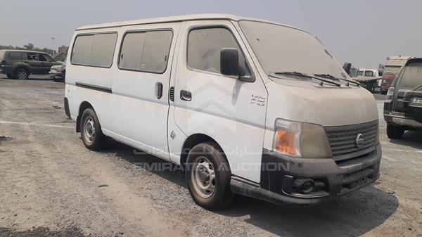 Photo 7 VIN: JN6FE54S37X440782 - NISSAN URVAN 