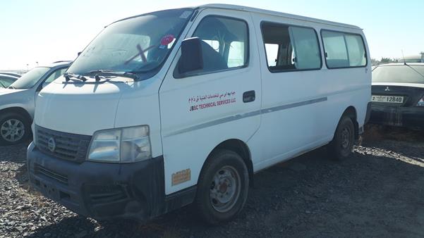 Photo 4 VIN: JN6FE54S44X416308 - NISSAN URVAN 